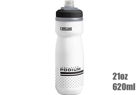 Podium Chill 620ml